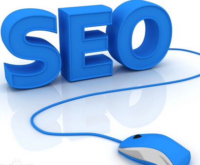 SEO六个方法提升你的网站排名