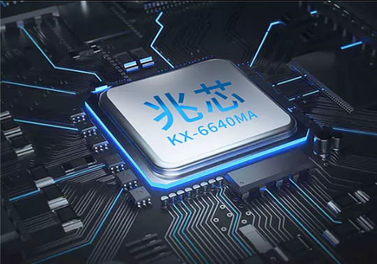 国产 x86 CPU＋国内 Linux 发行版 OS！纯正国产 PC 开卖，价格诱人